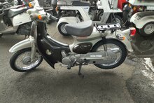 ERWARTET: Honda C50 NT, Japanisch, Silber, 6849 km