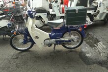 ERWARTET: Honda C50 Press Cub Japonais, Blau, 20021 km