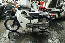 ERWARTET: Honda C50 NT, Japanisch, Gr&uuml;n, 6444 km