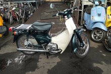 ERWARTET: Honda C90 NT, Japanisch, Gr&uuml;n, 7042 km