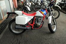 ERWARTET: Honda FTR 223, Japanisch, Tricolor, 2764 km