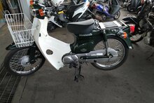 ERWARTET: Honda C50 NT, Japanisch, Gr&uuml;n, 6167 km