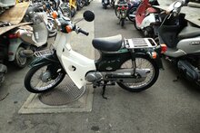 ERWARTET: Honda C50 NT, Japanisch, Gr&uuml;n,10846 km