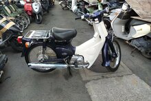 ERWARTET: Honda C50 NT Japanisch, Blau, 6207 km