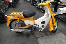 ERWARTET: Honda C50 NT Japanisch, Gelb, 4358 km