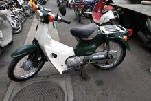 ERWARTET: Honda C50 NT, Japanisch, Gr&uuml;n, 4442 km