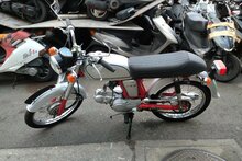 ERWARTET: Honda CD50s Benly, Japanisch, Rot, 16637 km