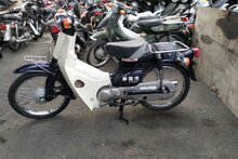 ERWARTET: Honda C50 NT Japanisch, Lila, 11623 km