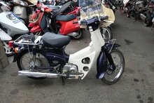 ERWARTET: Honda C50 NT Japanisch, Lila, 5191 km