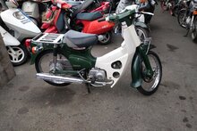 ERWARTET: Honda C50 NT, Japanisch, Gr&uuml;n, 11148 km