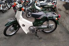 ERWARTET: Honda C50 NT, Japanisch, Gr&uuml;n, 11148 km