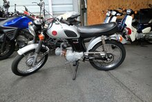 ERWARTET: Honda CL50 Benly, Japanisch, Schwarz, 8432 km