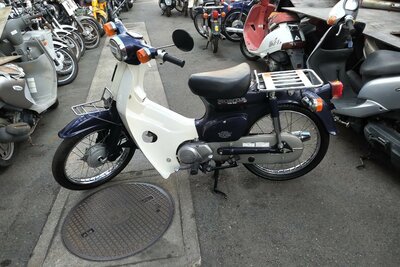 ERWARTET: Honda C50 NT Japanisch, Blau, 6207 km