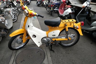 ERWARTET: Honda C50 NT Japanisch, Gelb, 4358 km