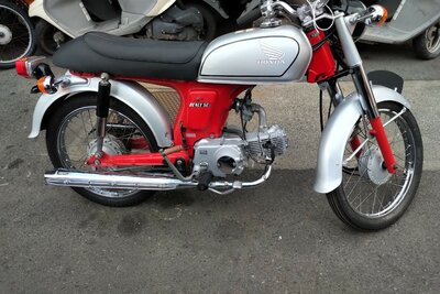 ERWARTET: Honda CD50s Benly, Japanisch, Rot, 16637 km