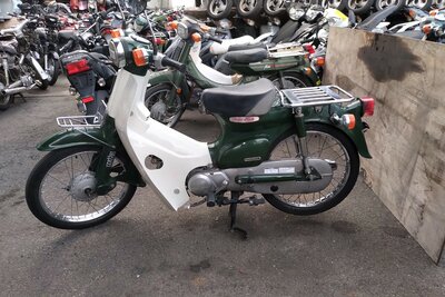 ERWARTET: Honda C50 NT, Japanisch, Grün, 14507 km