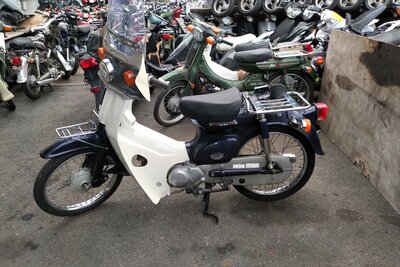 ERWARTET: Honda C50 NT Japanisch, Lila, 5191 km