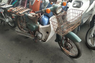 ERWARTET: Honda C50 OT Japanisch, Renovierung